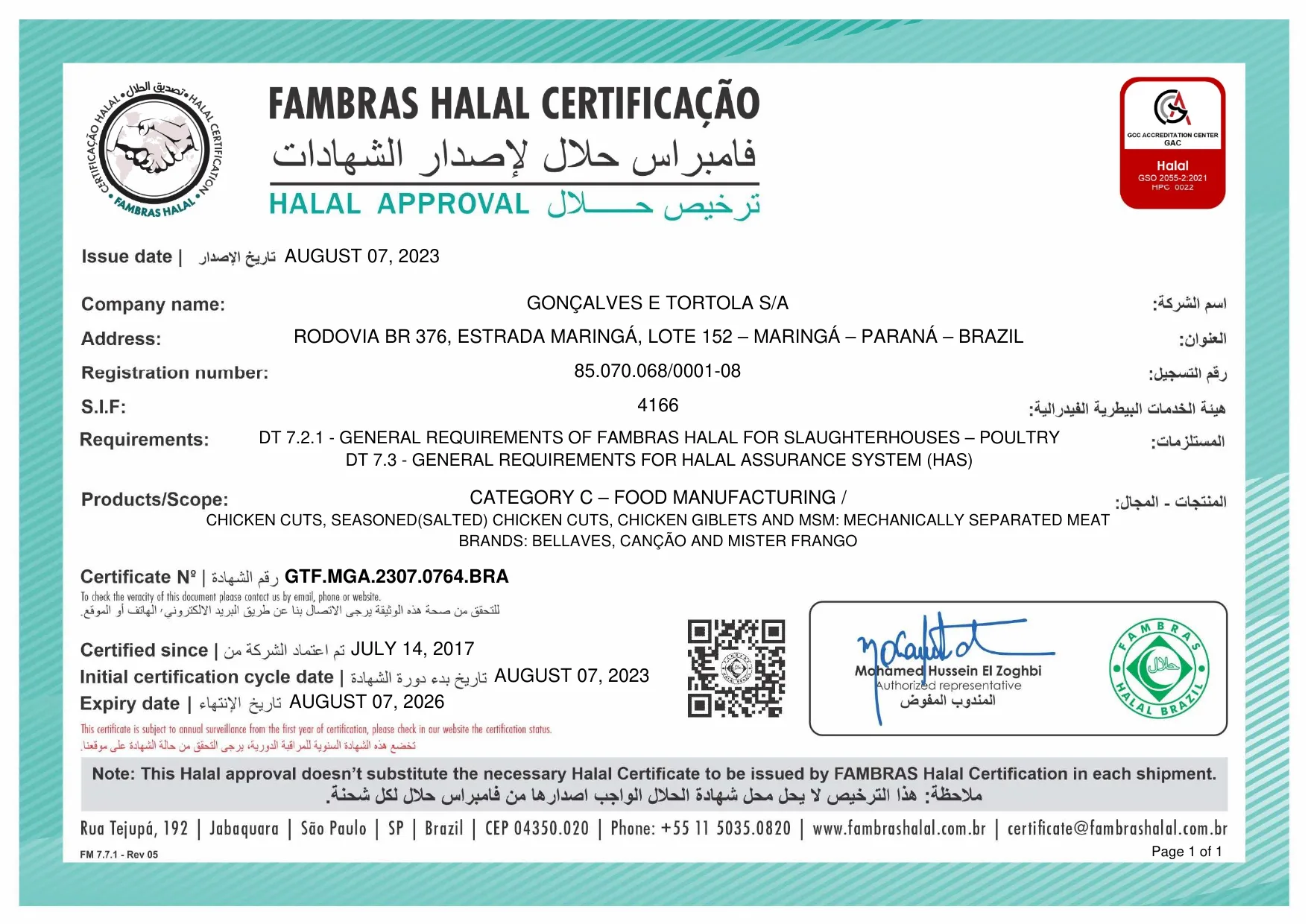 Halal-Zertifikat FAMBRAS – Hähnchen (Gonçalves e Tortola), gültig bis 07.08.2026
